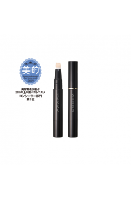SUQQU RADIANT CREAM CONCEALER  晶采淨妍遮瑕筆 (3色)